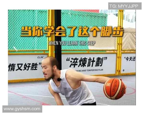 如何通过努力与技巧追赶篮球明星的脚步与成就
